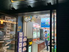 -全家便利店(法华寺街店)