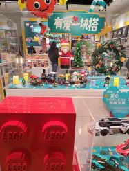-乐高授权专卖店(中关村领展店)
