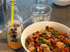 辣子鸡拌拉条子-日上三甘(三里屯店)