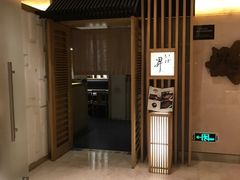 -昇鳗鱼家(浦东店)