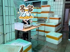 -安海长火土笋冻