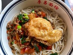 -李易面馆(树木岭店)