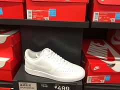 -NIKE上海青浦优选体验店