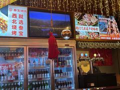 -叁宝烤肉• 西安烧烤 领跑品牌(中海城店)