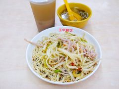 -玉华饮食店(茅台路店)