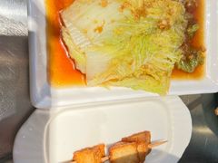 -潮界(LU·ONE凯德晶萃广场店)