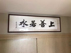 -星空画框裱画配框(浦东)