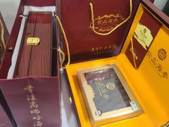 -宫品海参专卖店(黄浦老西门店)