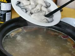 生蚝-濠轩阁特色生蚝火锅(水湾路店)