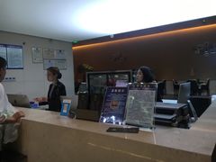 -三兴风采温泉养生(五四北秀山店)