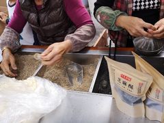 -叶氏麻糍(鼓浪屿店)
