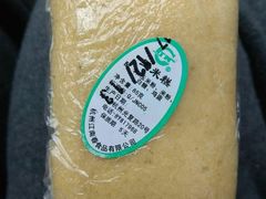 -江南春(中山中路店)