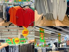 -大润发(鹤山店)