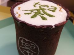 -茶是一枝花泡茶店