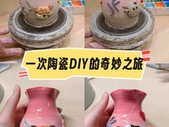 -青韵台陶艺Diy(永庆坊店)