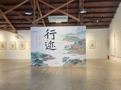 -云间粮仓