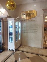 -昆明梦想医疗美容医院