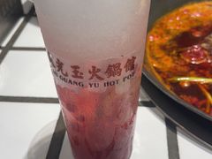 -朱光玉火锅馆(正弘城店)