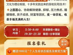 -大连人民广场