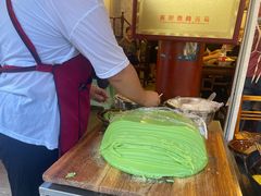-金必轩(青岩店)