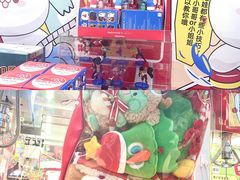 -LLJ夹机占(正佳广场店)