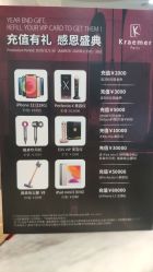 -Kraemer Paris  苏豪路易士·嘉玛发廊