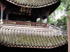 -成都武侯祠博物馆