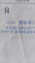 -天津市中心妇产科医院(南开院区)