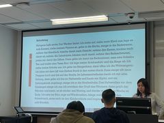 -复旦大学光华楼