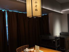 -黄山老妈·土菜(碧桂园店)