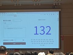 -日本大使馆-新闻文化中心
