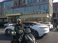 -开饭群岛