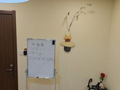 -剧狐剧本杀(徐汇1号店)