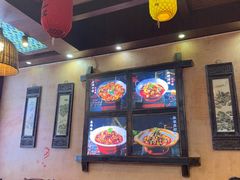 -富正毅三下锅连锁(三店)