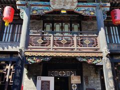 -协同庆钱庄博物馆