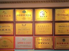 -鹊华居·地道鲁菜·海鲜·融合味(大明湖店)