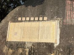 -胡里山炮台