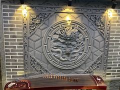 -应天大明王朝·南京菜(中山陵店)