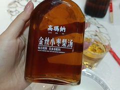 -高玛纳驴肉火烧(一世界店)
