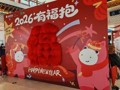 -银泰百货(北京大红门店)