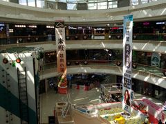 -万达广场(芜湖镜湖店)