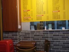 -合德记顺德双皮奶(东门店)