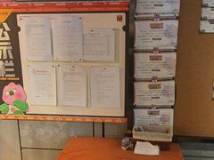 -长藤鬼校(龙翔店)