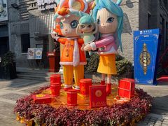-1912街区