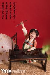 点击看大图 -雅尼·亚米儿童摄影美学馆(汉阳店)