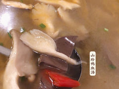 -百年老扣碗(沙坪坝店)