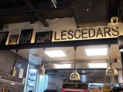 -LESCEDARS Brasserie Bistro香柏树