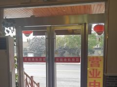 -灵福缘私房菜·农家菜(拈花湾·灵山大佛必推店)
