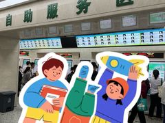 -华中科技大学同济医学院附属同济医院(汉口院区)