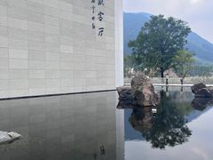 -中国宣纸文化园